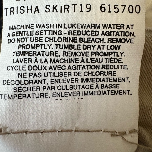 Tommy Hilfiger Women's Tan Skirt - Picture 7 of 7